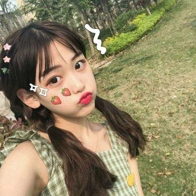 浪子娇娃